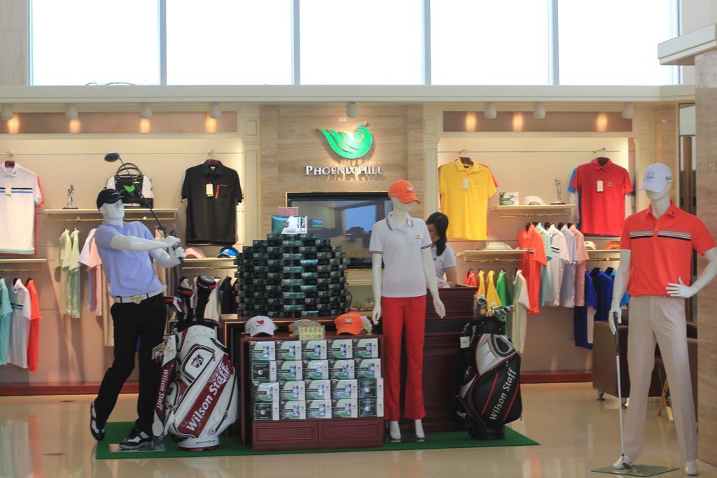 Phoenix Hill Hotel Dongguan - Golf Course Shop Exterior photo